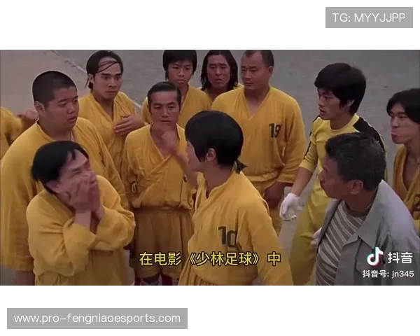 《星爷少林足球废品卖场重生之路：笑尽江湖困境与热血传承》