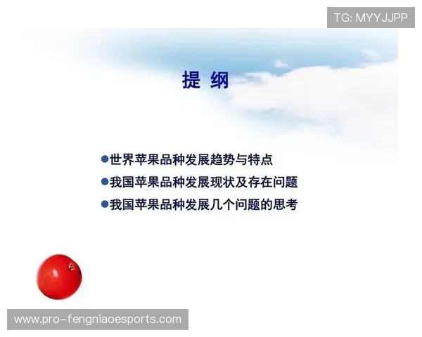 球星是否都会踢足球这个问题的深度探讨与思考