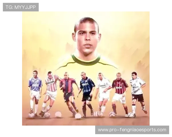 足球星皇：引领时代潮流的足坛传奇与未来的无限可能