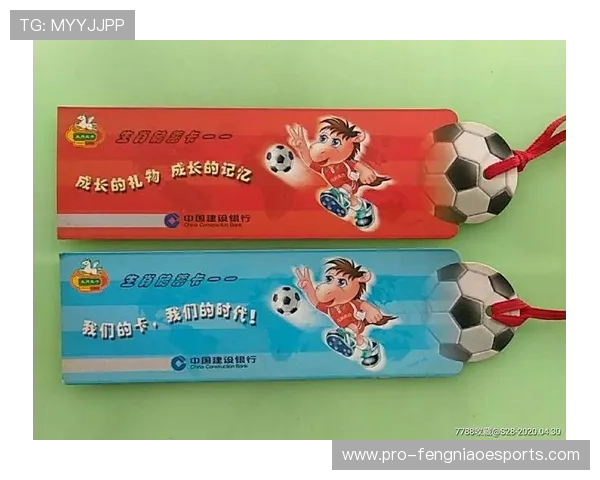 足球球星卡片收藏热潮揭秘：如何投资与鉴赏提升球迷价值